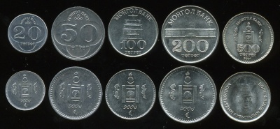 Монголия. Набор №1 (5 монет) 2001