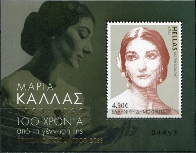 Греция. 2023. 100-летие со дня рождения Марии Каллас, оперной певицы (Почтовый блок. MNH OG)