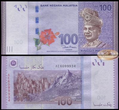 Малайзия. Банкнота 100 ринггит. ND(2012). Unc. Бумага. Кат.# P.55a