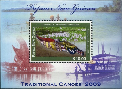 Папуа Новая Гвинея. 2009. Традиционные Каноэ (Блок. MNH OG)