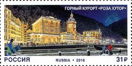 Россия. Выпуск почтовой марки, посвященной горному курорту "Роза Хутор"