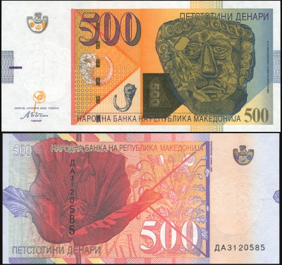 Македония. Банкнота 500 денаров. 2003. Unc. Бумага. Кат# P.21a