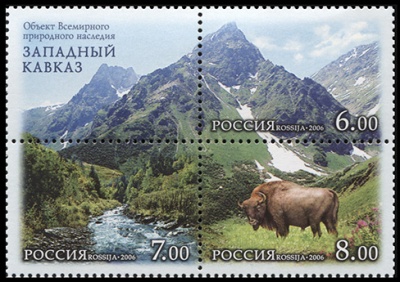 Россия. 2006. Всемирное природное наследие России. Западный Кавказ (Квартблок. MNH OG)
