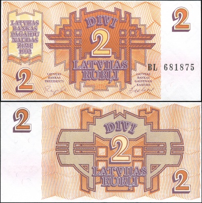 Латвия. Банкнота 2 латвийских рубля. 1992. Unc. Бумага. Кат# P.36a