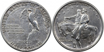 США. Монета 1/2 доллара. 1925 (KM#157. XF/XF+. Серебро) Барельеф "Мемориал Конфедерации"