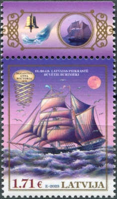 Латвия. 2023. Бригантина "Анна Виктория", 1878 год (Почтовая марка. MNH OG)