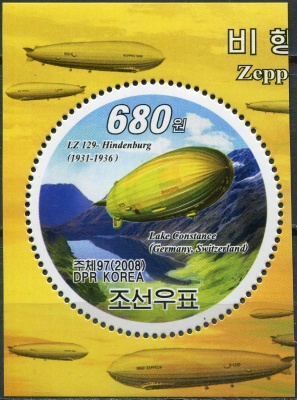КНДР. 2008. Дирижабль LZ 129 «Гинденбург» (Почтовая марка. MNH OG)