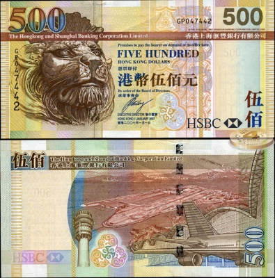 Гонконг. 500 долларов (Unc-) 2007