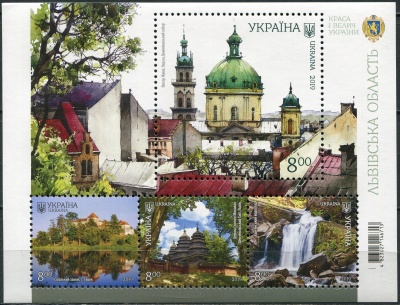 Украина. 2019. Львовская область (Почтовый блок. MNH OG)