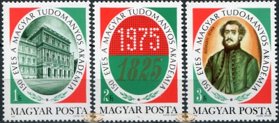 Венгрия. 1975. 150-я годовщина Венгерской академии наук (Серия. MNH OG)