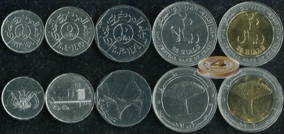 Йемен. Набор №4 (5 монет. 1 биметалл) 1993-2009