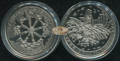 Беларусь. 1 рубль. 2009 (Proof)