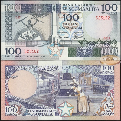 Сомали. 100 сомалийских шилингов (Unc) 1989