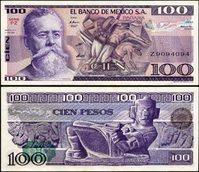 Мексика. 100 песо (Unc) 1981