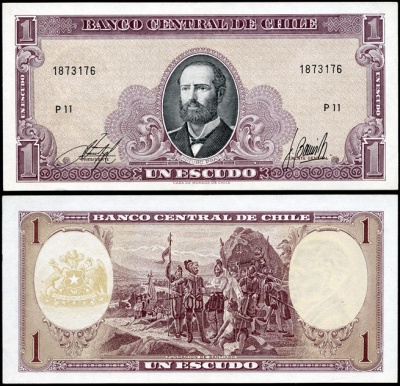 Чили. 1 эскудо (Unc) 1964