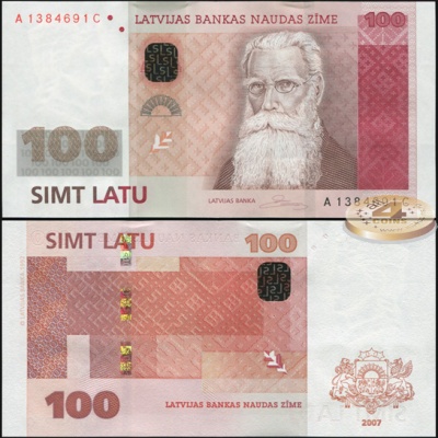 Латвия. 100 лат (Unc) 2007