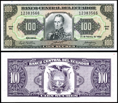 Эквадор. 100 сукре (Unc) 1994