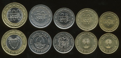 Бахрейн. Набор №1 (5 монет. 1 биметалл) 1992