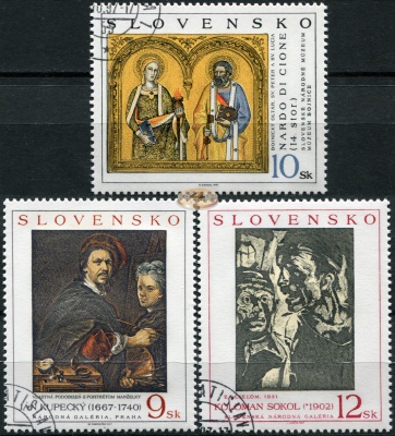 Словакия. 1997. Картины из Национальной галереи (Серия. CTO Гашеная)