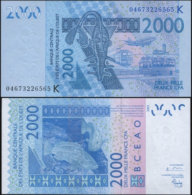Сенегал [КФА Запад] Банкнота 2000 франков 2004 Unc Бумага Кат# P.716Kb