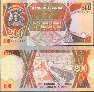 Уганда. Банкнота 200 шиллингов. 1994. Unc. Бумага. Кат.# P.32b
