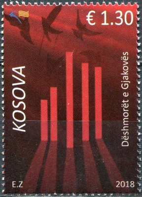 Косово. 2018. Памяти жертв Джяковицы (Почтовая марка. MNH OG)