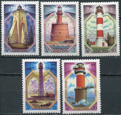 СССР. 1983. Маяки (II) (Серия почтовых марок. MNH OG)