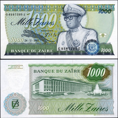 Заир. 1000 заиров (Unc) 1985