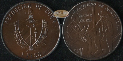 Куба. 1 песо. 1994 (Unc)