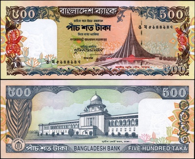 Бангладеш. 500 така (Unc) 2006