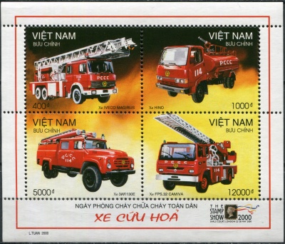 Вьетнам. 2000. Пожарные машины (Почтовый блок. MNH OG)