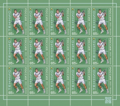 Россия. 2025. Виды спорта. Теннис (Малый лист. MNH OG)