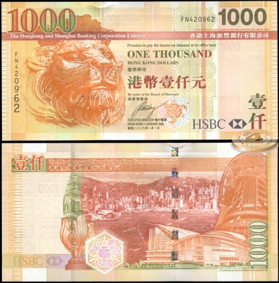 Гонконг. 1000 долларов (Unc) 2008