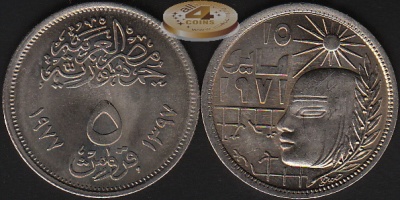 Египет. 5 пиастров. 1977 (Unc)