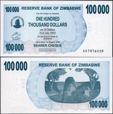 Зимбабве. 100000 долларов (Unc) 2006