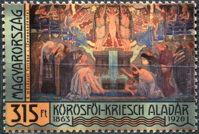 Венгрия. 2013. 150-летие со дня рождения Аладара Кёресфой-Криша (Почтовая марка. MNH OG)
