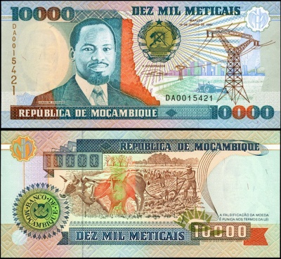 Мозамбик. 10000 метикалей (Unc) 1991