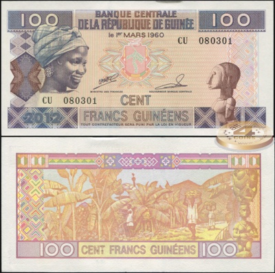 Гвинея. 100 гвинейских франков (Unc) 2012