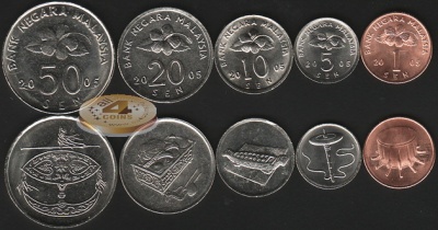 Малайзия. Набор №1 (5 монет) 2005