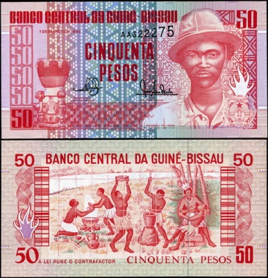 Гвинея-Биссау. 50 песо (Unc) 1990