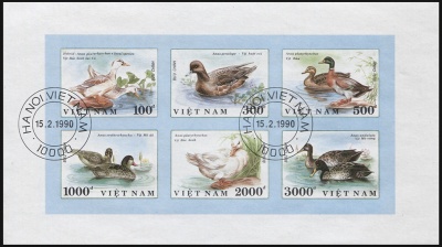 Вьетнам. 1990. Утки (М.Лист. CTO Гашеная)