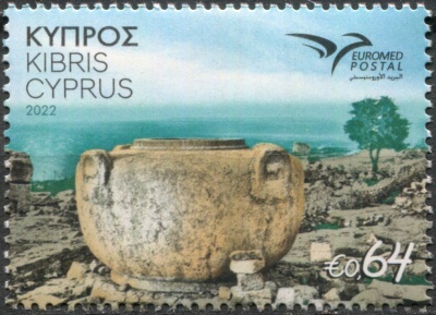 Кипр. 2022. Ваза из Аматунты (Почтовая марка. MNH OG)