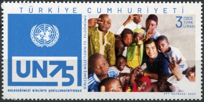 Турция. 2020. 75-я годовщина ООН (Почтовая марка. MNH OG)