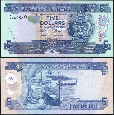 Соломоновы о-ва. Банкнота 5 долларов. ND(2018). Unc. Replacement. Бумага. Кат# P.26dz