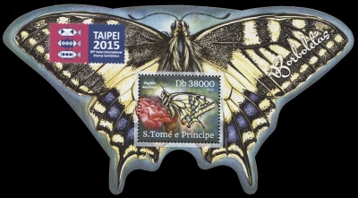 Сан-Томе и Принсипи. 2015. Бабочки. Papilio machaon (Блок. MNH OG)