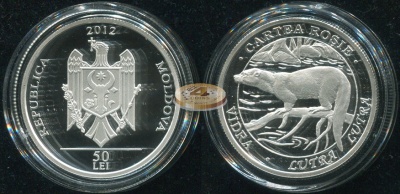 Молдова. 50 леев. 2012 (Proof. Серебро)