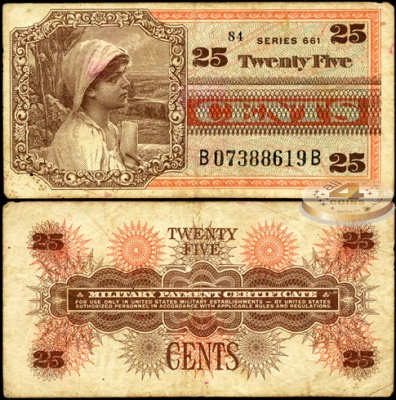 США. 25 центов (VF) 1968