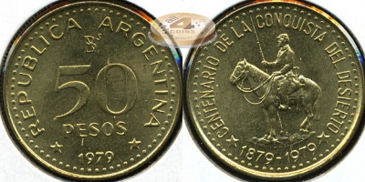 Аргентина. 50 песо. 1979 (Unc)