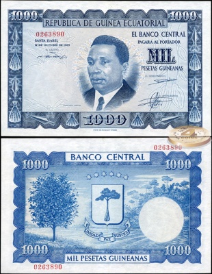 Экваториальная Гвинея. 1000 песет (aUnc) 1969