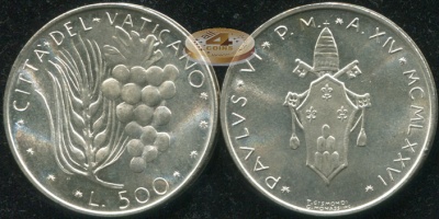 Ватикан. 500 лир. 1976 (Unc. Серебро)